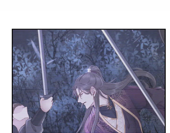 第139话 皇姐告白？！45