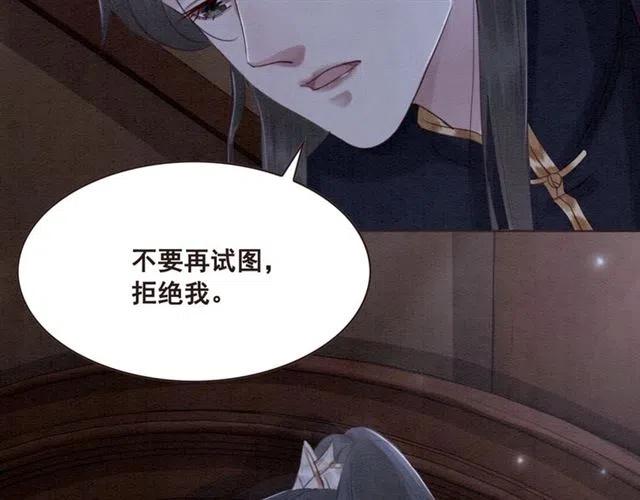 第103话 他伤心了吧55