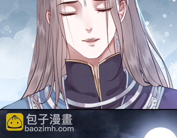 第123话 皇姐喜欢的，是我!24