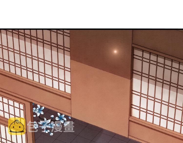 第13话 我的全部都是你121