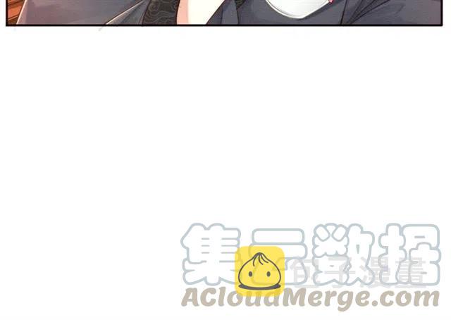 第68话 不同寻常的他12