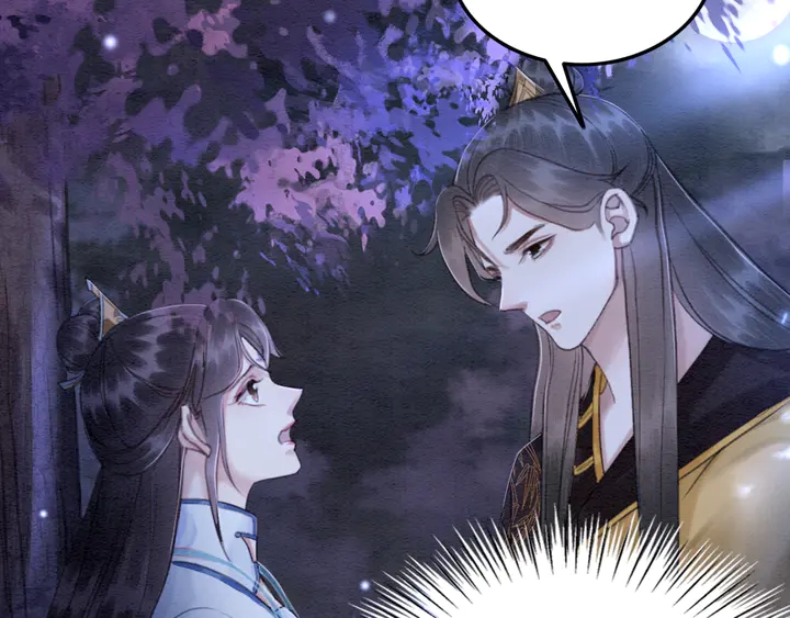 第153话 月夜告白74