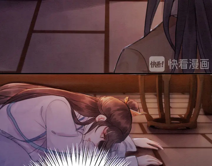 第159话 做大煜的女主人？！52