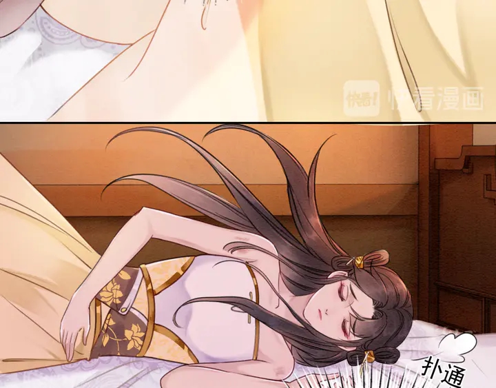 第174话 皇弟的心结34