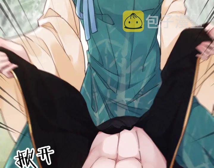 第200话  暴风雨过后的宁静63