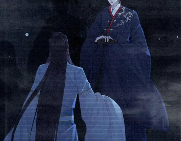 第232话 鹿死谁手？27