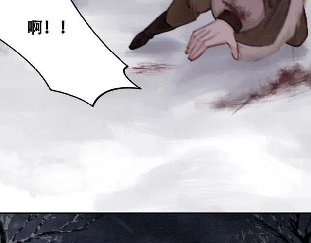 第46话 再也不会离开你82