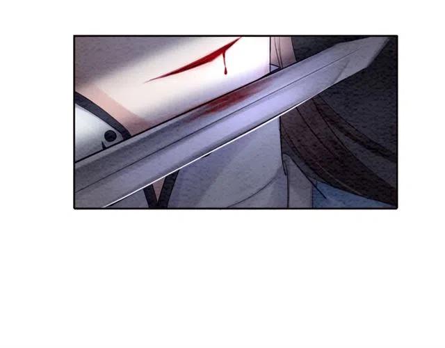 第84话 我爱你是不用还的50