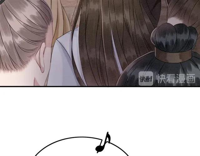 第94话 嗯，很甜43