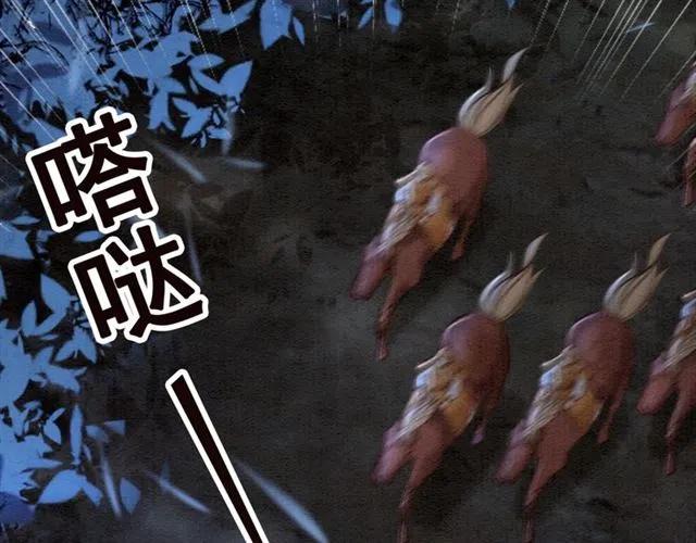 第83话 皇姐想要抛弃我吗？8