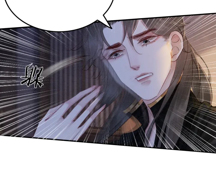 第207话 失控87