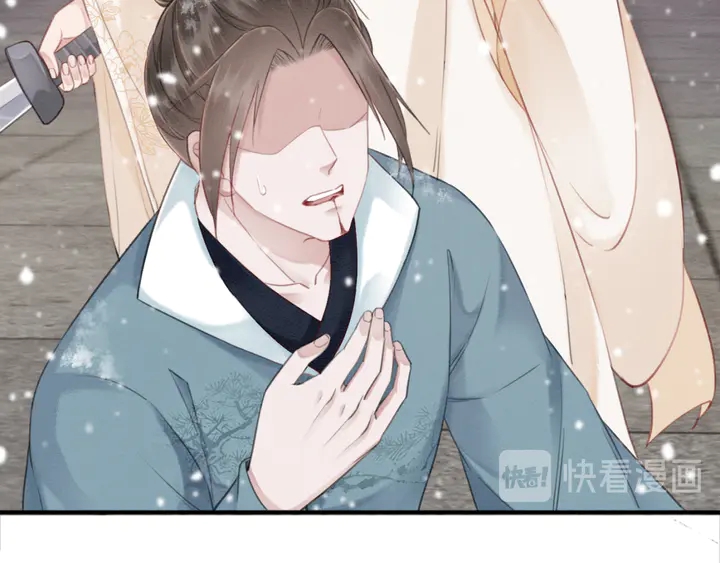 第129话 这一切都未有你重要113