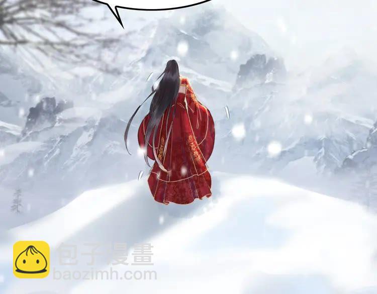 第216话 我不后悔23