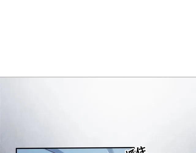 第61话 开始同居80