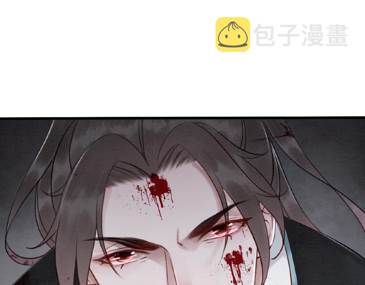 第12话 我们何错之有？！42