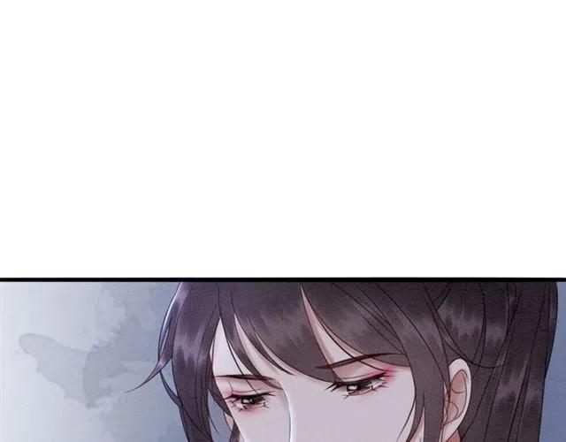 第85话 皇姐主动亲吻？51