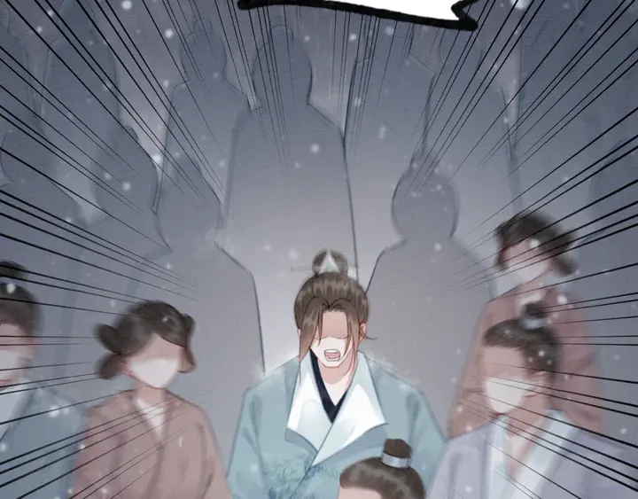 第128话 封土大典54