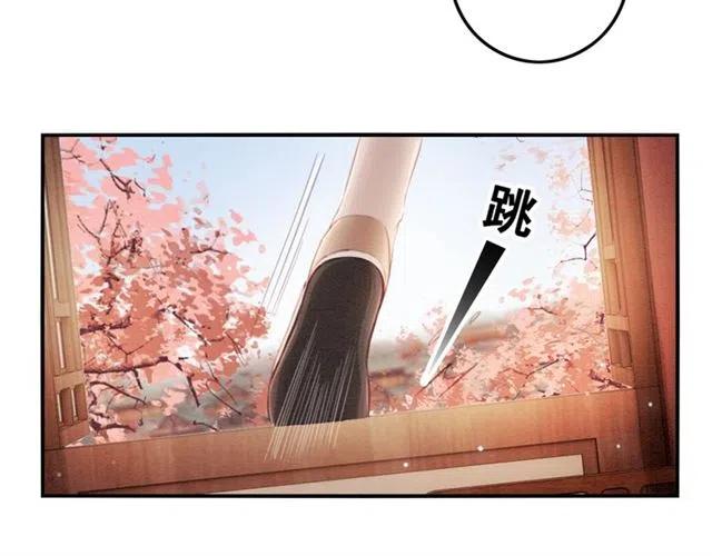 第67话 祝你早生贵子65