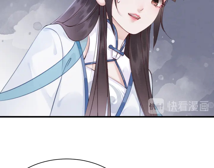 第141话 你有什么资格觊觎她44