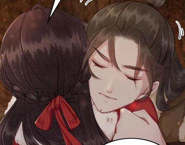 第47话 勾魂的皇弟67