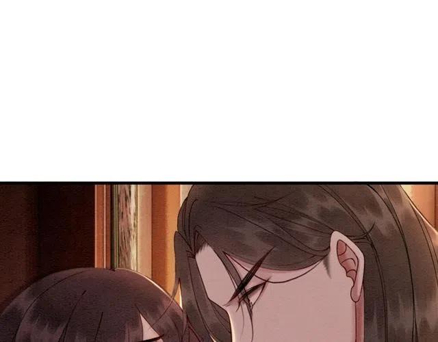 第75话 有喜欢的人！47