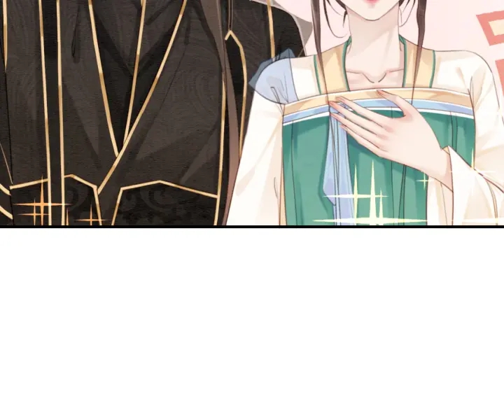 第205话  确定婚约85