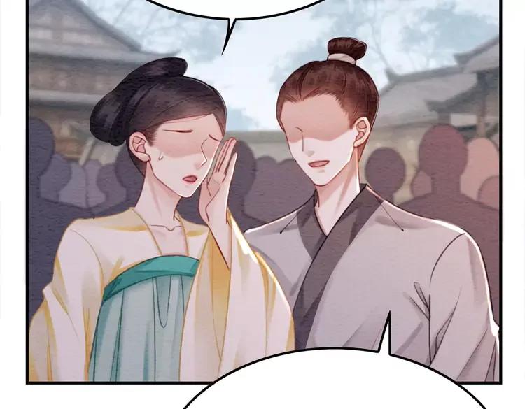 番外完结篇 一生一世的爱情10