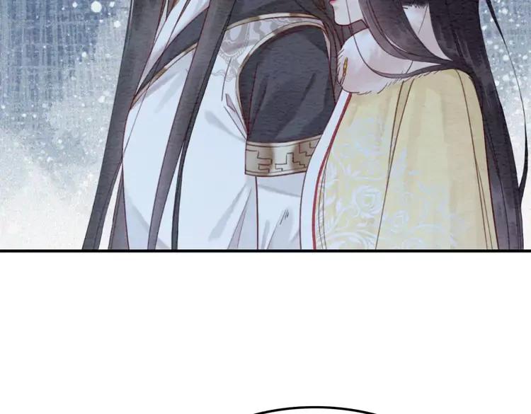第230话  雪色的再次出现37