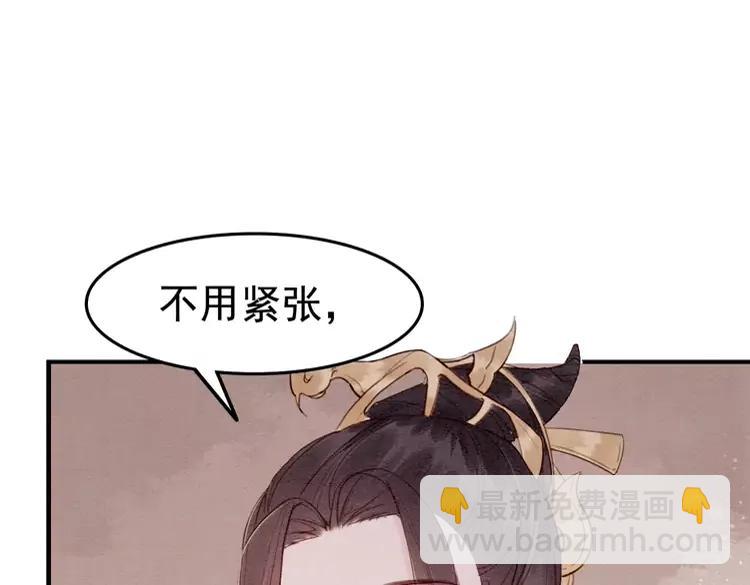 第236话 你为什么还不回来93