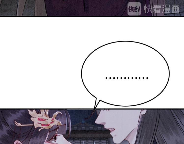 第124话 你休想离开我25