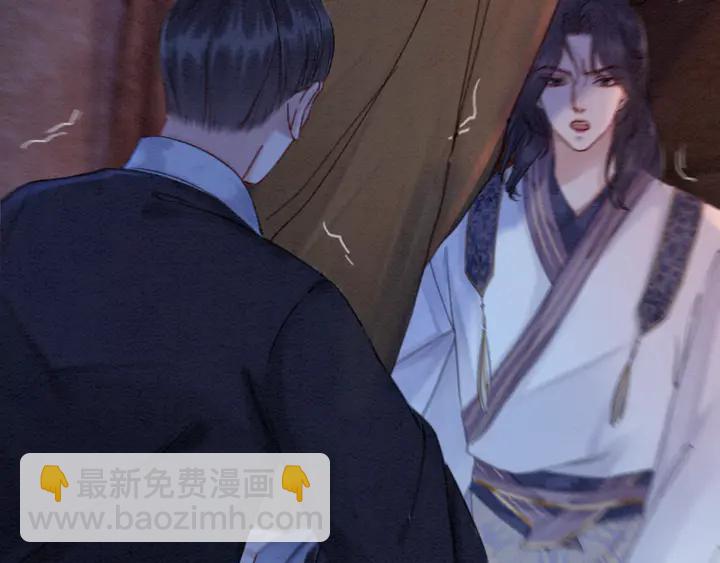 第167话 来意莫测的旧相识25
