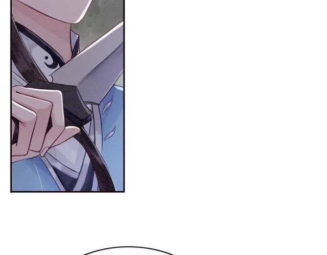 第84话 我爱你是不用还的38