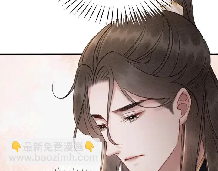 第106话 凤归荣极58