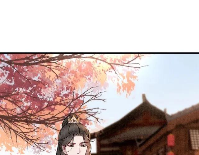 第93话 迎皇姐入宫80