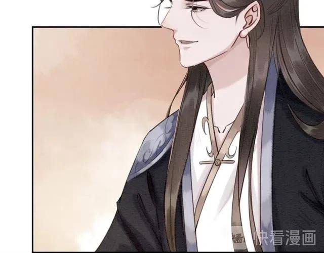 第78话 皇弟的真心49
