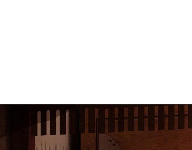 第58话 皇姐，理理我34