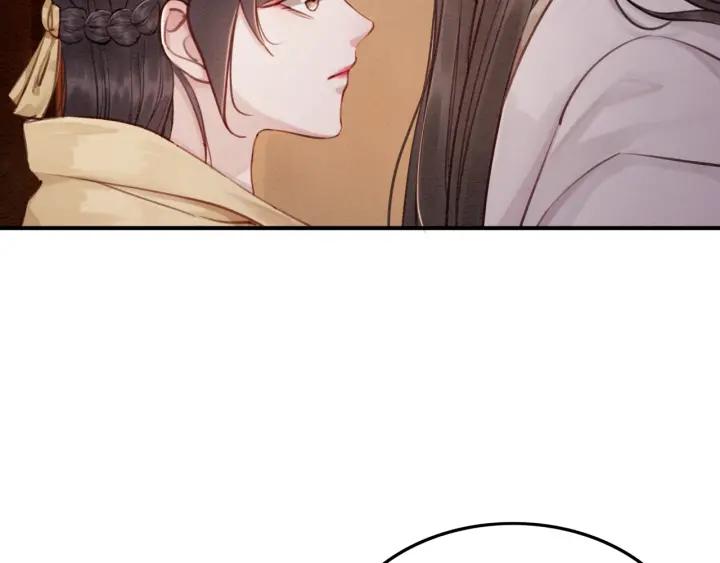 第76话 我只要你101
