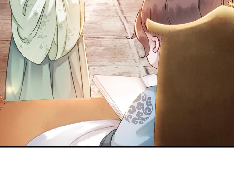 第5话 相濡以沫64