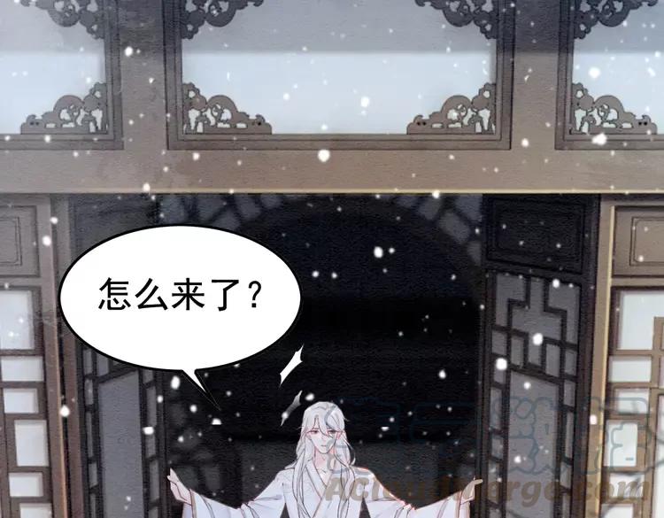 第225话 我们走！4