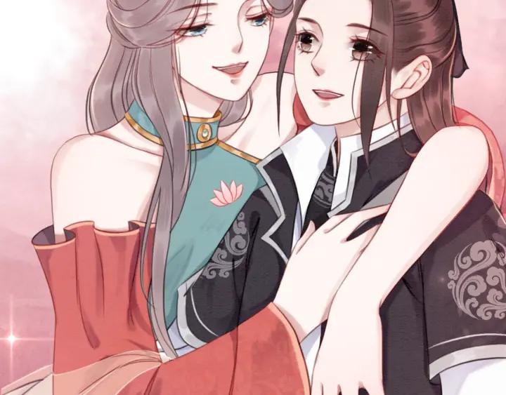 第35话 揭露女装大佬！14