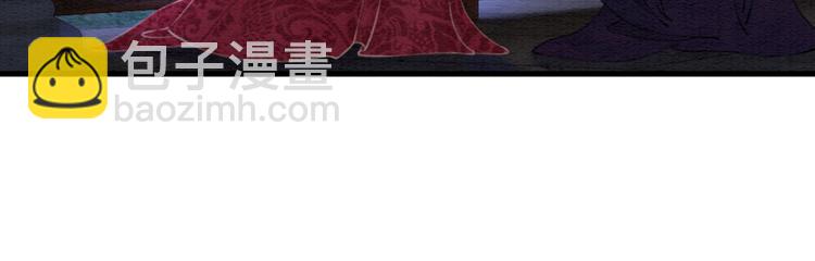 第125话 请对我“负责”到底45