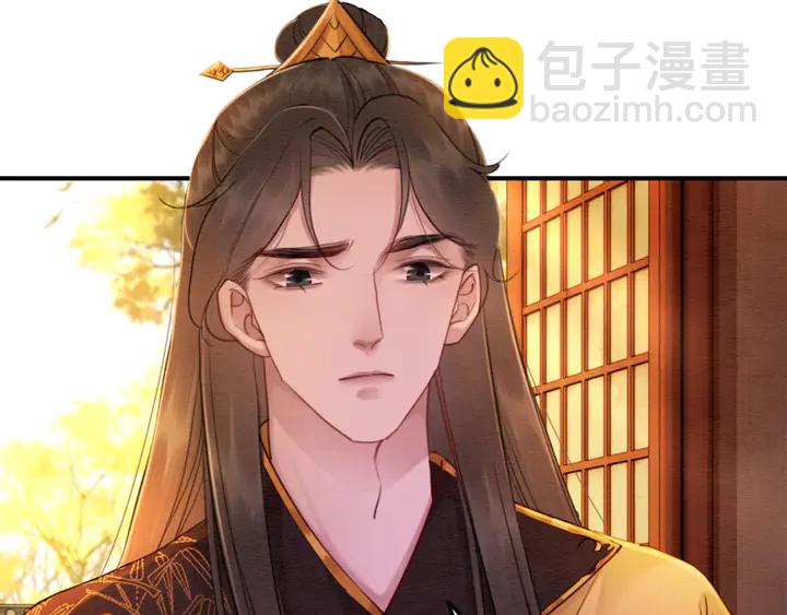 第168话 情敌对决122