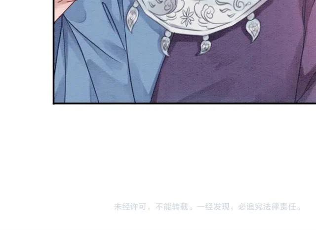 第90话 恶人自有恶报99