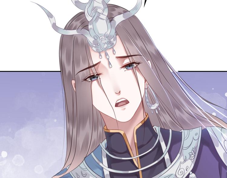 第123话 皇姐喜欢的，是我!52