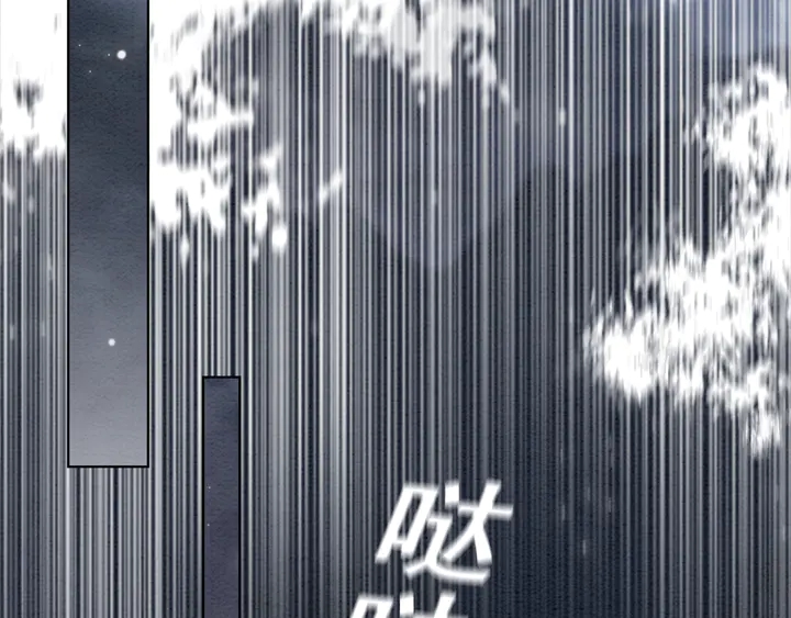 第167话 来意莫测的旧相识34
