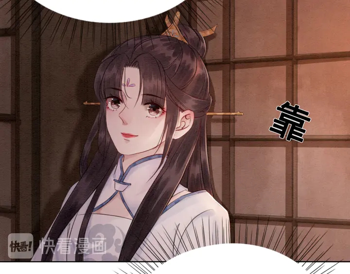 第135话 生死局26