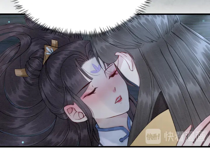 第146话 是你撩拨我的70