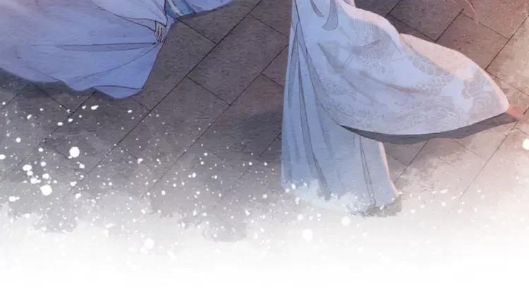 第231话 雪色我要你的命13