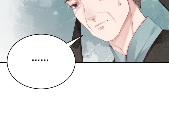 第209话 善意的谎言51