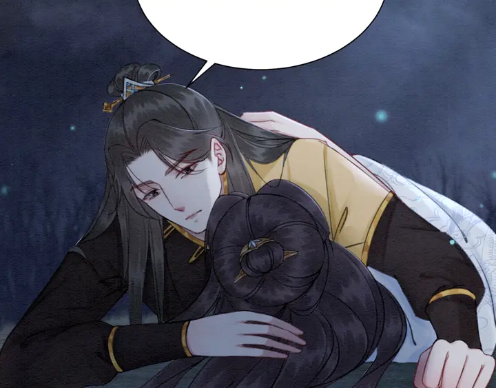 第146话 是你撩拨我的68